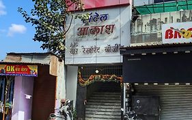 Hotel O Akash Lodge Latur India