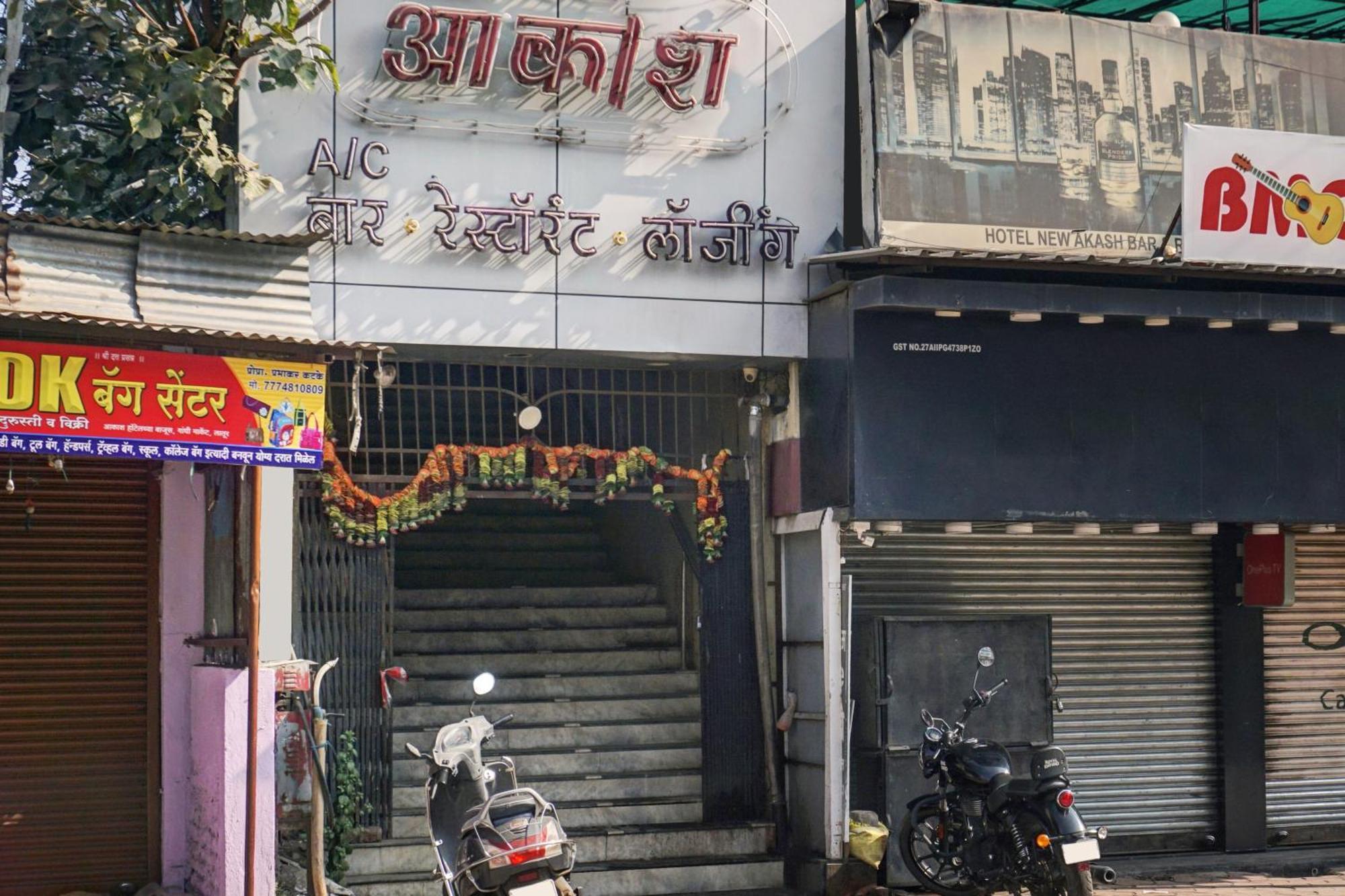 Hotel O Akash Lodge Latur Exterior photo